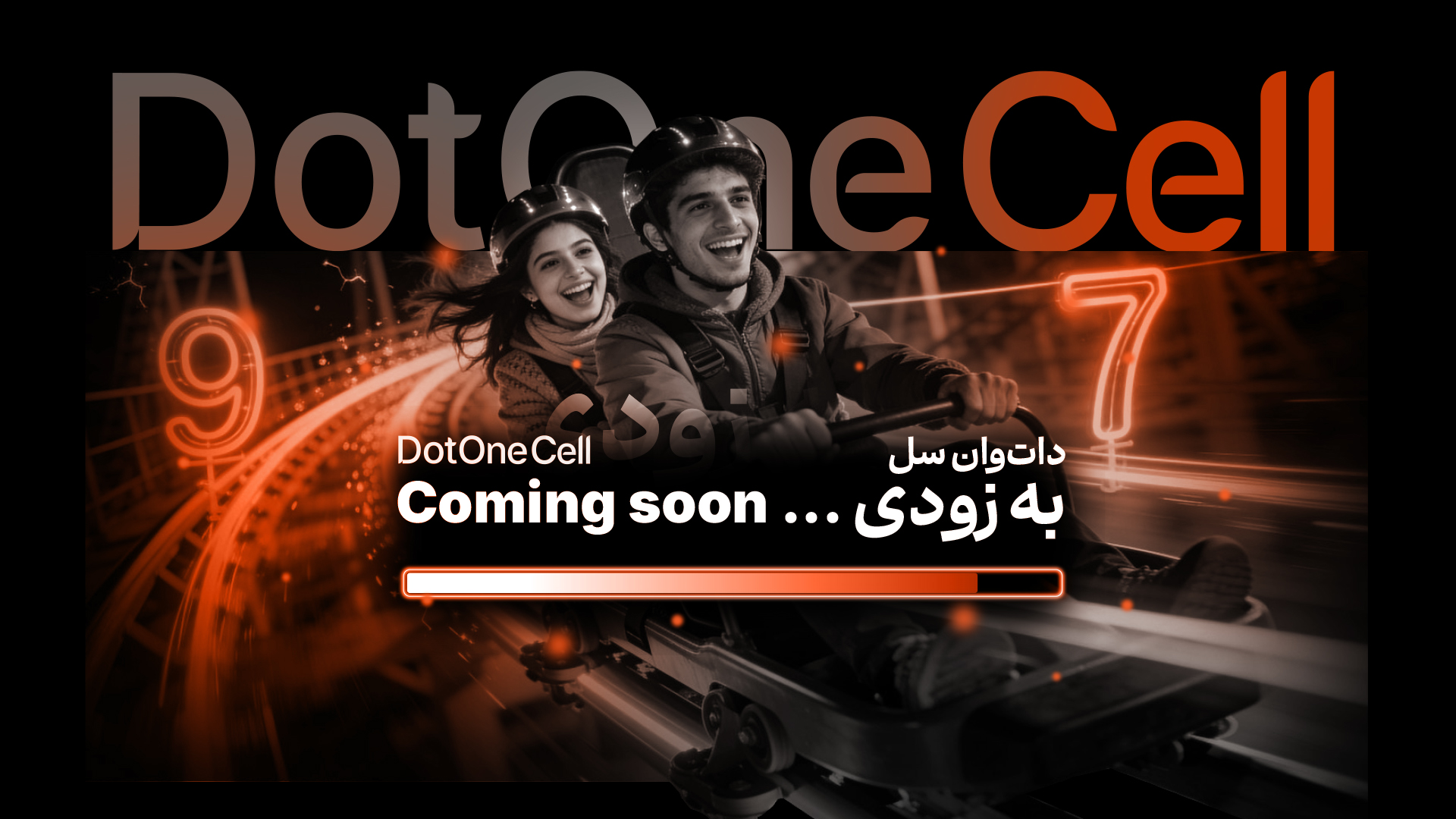 DotOneCell – Coming Soon